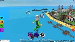 СЪЕЛ ЦЕЛЫЙ ГОРОД и открыл КОНФЕТНУЮ КАРТУ! Симулятор ОБЖОРСТВА РОБЛОКС! ПАПА маленький стал БОЛЬШИМ