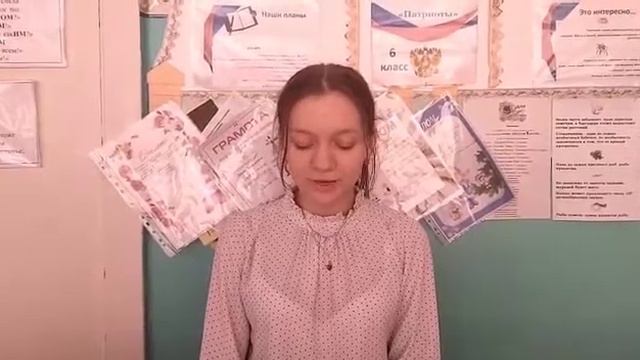 Круглая Юлия Сергеевна,  Е. Баратынский, "Весна, как воздух чист!", Доволенский р-н, с. Суздалка