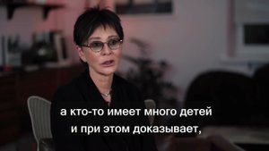 Ирина Хакамада о тех, кто даёт советы