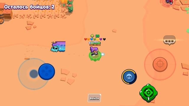 Brawl_stars
