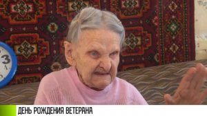 Ветерану Лидии Молдовановой - 98 лет