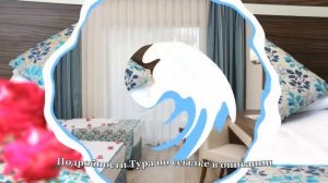 Тур в Сиде, Турция. Отель Side West Park Hotel 4*