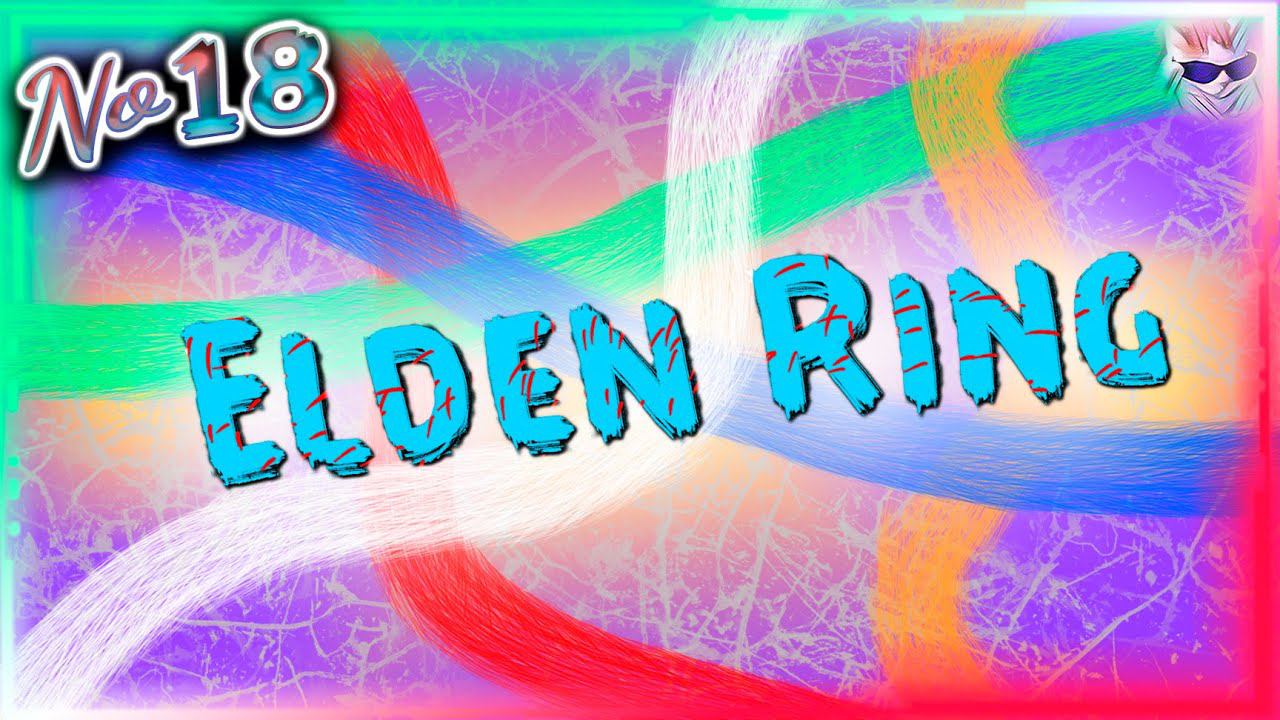 Прохождение Elden Ring  |► 18 серия "Ну привет, Ренна!" |► На Русском |►Геймплей Элден Ринг