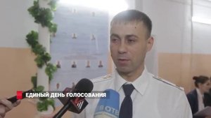 В СИЗО-1 Владивостока подвели предварительные итоги единого дня голосования (360p).mp4