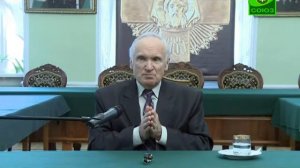 Осипов А.И. Понятие о религии Христианство. Часть 2