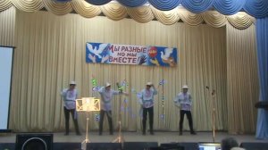 Белорусский народный танец