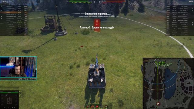 Не ходите люди в пятницу играть, потому что раки будут нагибать😤 смотреть онлайн