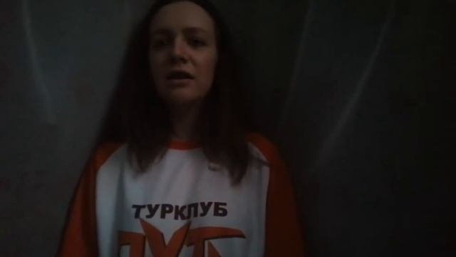 Туристическая песня про поход на гитаре