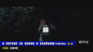 ТОП-10 НЕВЕРОЯТНО КРУТЫХ ФИЛЬМОВ ПРО ГАНГСТЕРОВ И МАФИЮ