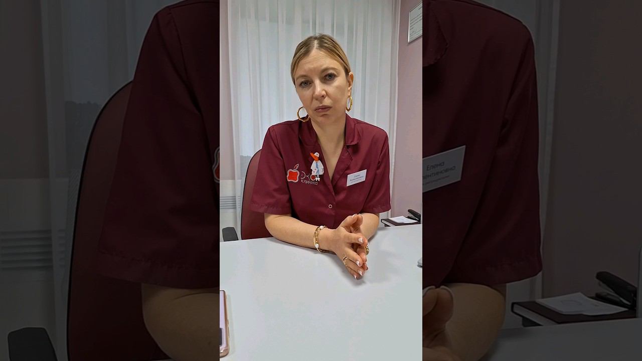 Что такое ИКСИ и как к нему подготовиться? #икси #бесплодие #зачатие