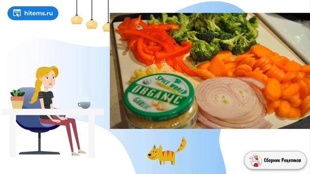 Маринованные куриные крылышки с овощами. Дома рецепт