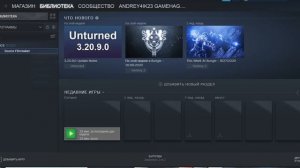 The Source Filmmaker will need a connection to steam решение проблемы