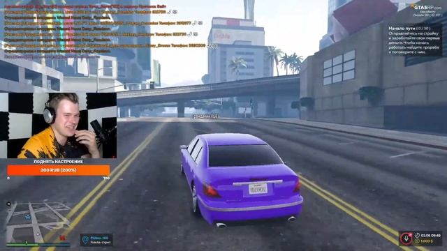 МОЙ ПЕРВЫЙ РАЗ | СТРИМ GTA 5 RP смотреть онлайн