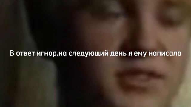 Я короче нашла видео которое хотела выложить но забыла,может быть выложу фф,но не факт🍏💚 смотреть онлайн