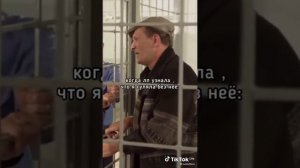 Мемы из Сватов. Тик ток приколы