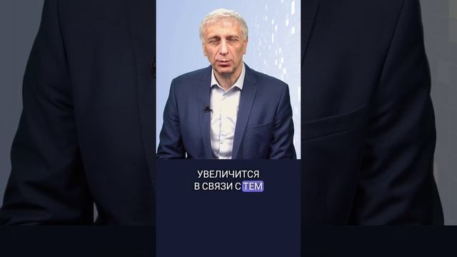 Ориентация на человека: адаптация образования к меняющемуся общественному укладу