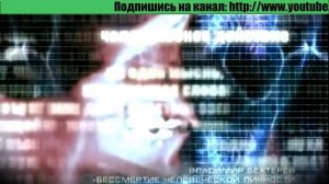 Смерти нет.mp4