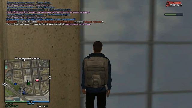 Камера 3 смотреть онлайн