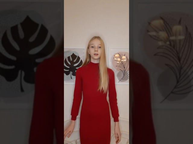 Конкурс "Красная ромашка". Участница №78 - Юшко Алина, 13 лет, г. Казань