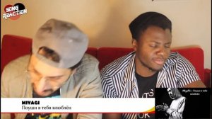 MiyaGi – Поуши в тебя влюблён | REACTION/РЕАКЦИЯ