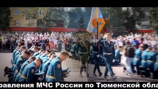 Учеба в ГПС МЧС России смотреть онлайн