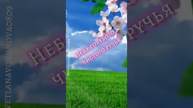 Добрых выходных,друзья!#утро#выходные#нашивыходные#урадождались#доброго утра#отличногонастроения#