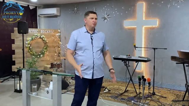 " КОНСТИТУЦИЯ НЕБЕС " - АЛЕКСАНДР НАЙДАНОВ #Проповеди #Прорыв #Церковь смотреть онлайн