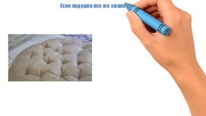 Подушки для подвесных кресел и качелей