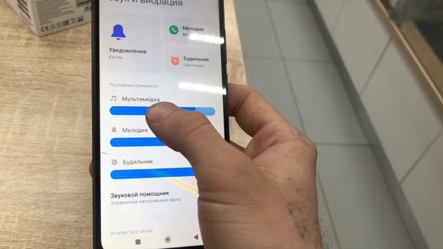 5 мая 2023 г. смотреть онлайн