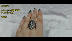 Что такое оксидированное серебро?