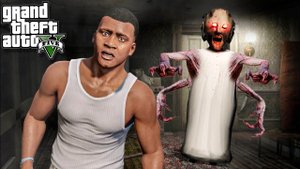 НИКОГДА НЕ ИЩИ БАБКУ ГРЕННИ.EXE В ГТА 5 МОДЫ! НАШЕЛ SCP GRANNY ОБЗОР МОДА GTA 5! ГТА МОД MODS ИГРЫ