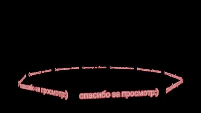 как всегда быть компостером в among us смотреть онлайн