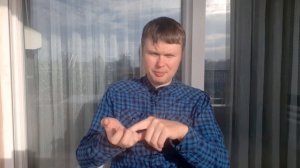 Работа в ФССП. Как я устроился в ФССП.