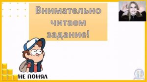 ОГЭ Русский Язык 2022 | Плюсы онлайн курсов | Как успешно подготовится к ОГЭ