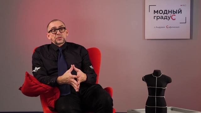 Алгоритм концепции коллекции. Лекция. Часть 1. Что такое концепция коллекции и как ее сформулироват