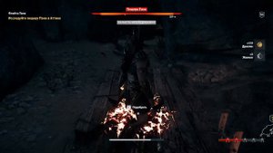 Assassins Creed: Odyssey - Бросить кости