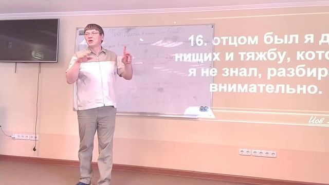25/07/2021 Как детям Божиим следует судить себя и терпеть наказание? смотреть онлайн