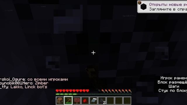 Я нашёл сервер с МИСТИЧЕСКИМ ИГРОКОМ Link в Майнкрафт??Мистика Майнкрафт #1 смотреть онлайн