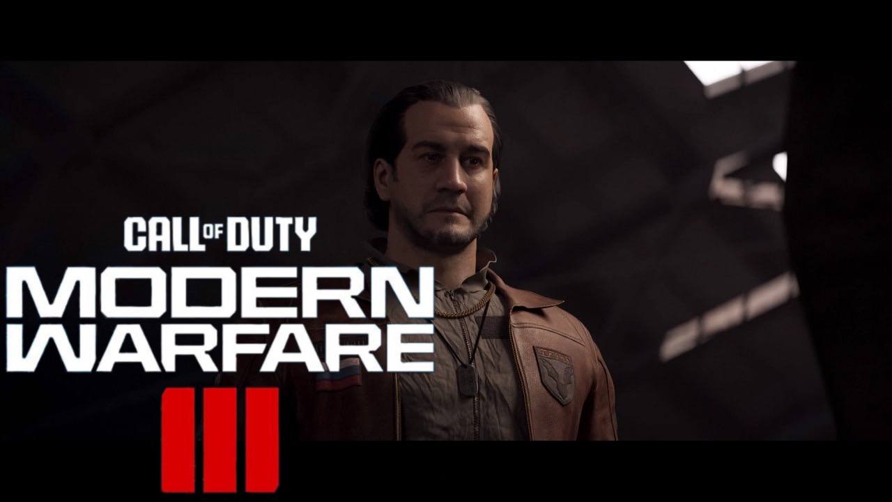 пассажир►Call Of Duty:Modern Warfare 3 #5