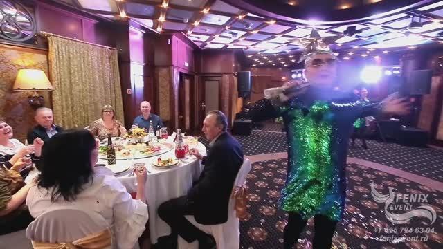 Поющий двойник Верки Сердючки на праздник и корпоратив - двойник на свадьбу в Москве - Слава.MP4