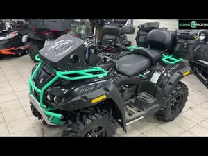 RM 500-2 вынос радиатора