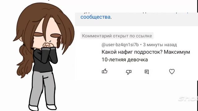 нормально автору теперь 10 лет смотреть онлайн