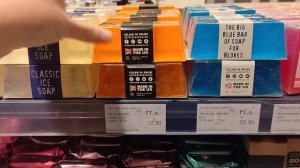 АССОРТИМЕНТ МЫЛА В МАГАЗИНЕ WAITROSE// SOAP//DUBAI 2023