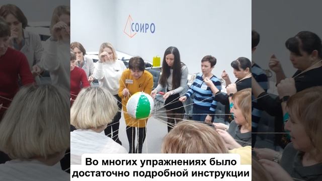 «Стратегии работы образовательной организации с проблемой суицидального поведения несовершеннолетних