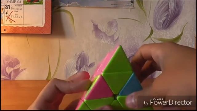 Сборка пирамидки Мефферта. 4 этап. Последние слои