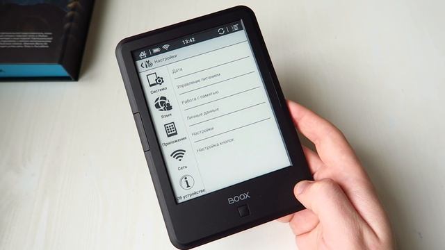 ONYX BOOX VASCO DA GAMA: ЭЛЕКТРОННАЯ КНИГА ВСЕ В ОДНОМ смотреть онлайн