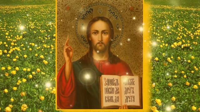 Вечером слушайте эту молитву и грехи простят Вам.Молитва исповедь.