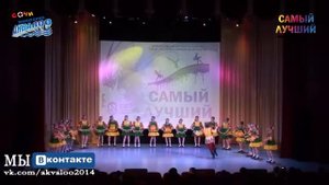 Образцовый ансабль танца "Экситон"  Русский танец «ЗАБАВА» г. Камышин