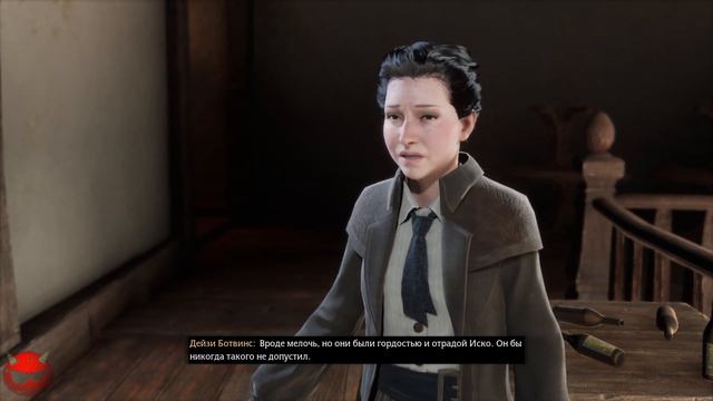 Hogwarts Legacy⚡Хогвартс Наследие⚡Прохождение На Русском языке⚡Часть 42⚡Школа Пуффендуй⚡