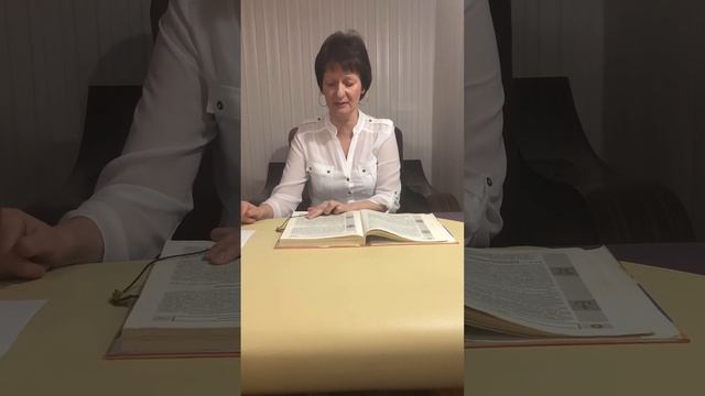 Алгоритм работы маятником при острых инфекциях. (Урок N2 - пишем принципиальную установку)